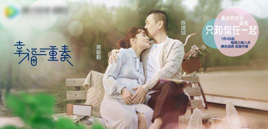 逃离痛苦的房子2