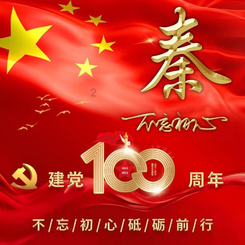 女生过安检时，安检人员能从屏幕上看到隐私吗？原来竟是这样游戏画面