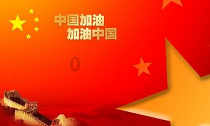 三国志13PK