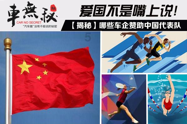 新一届市政协工作实现高水平开局 呈现四个特点