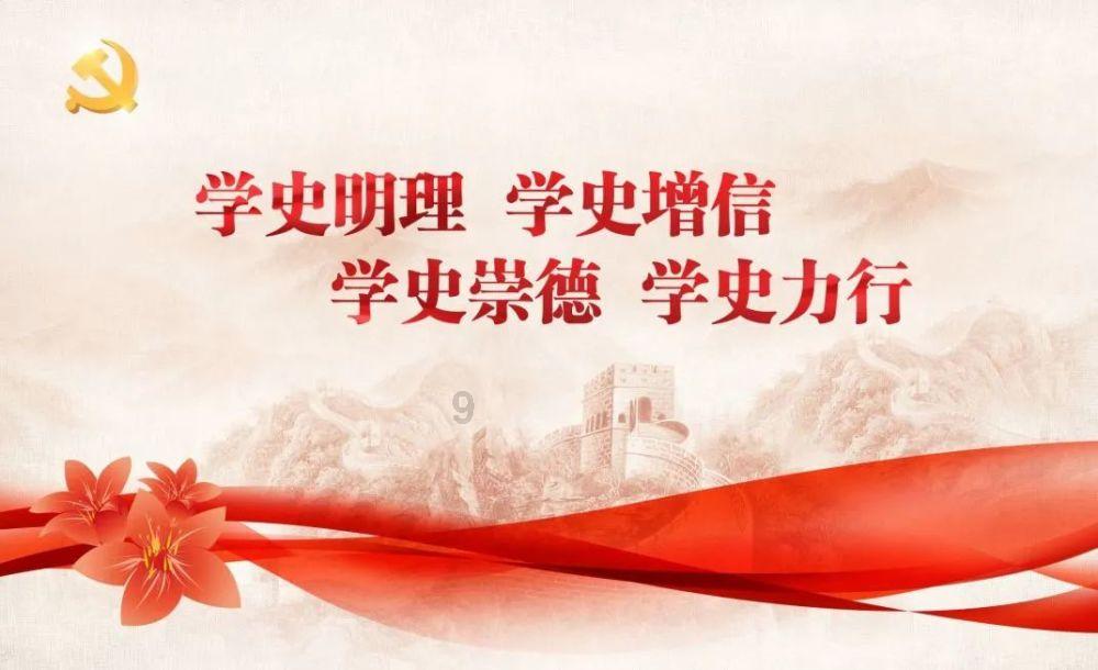 寻找丢失物品