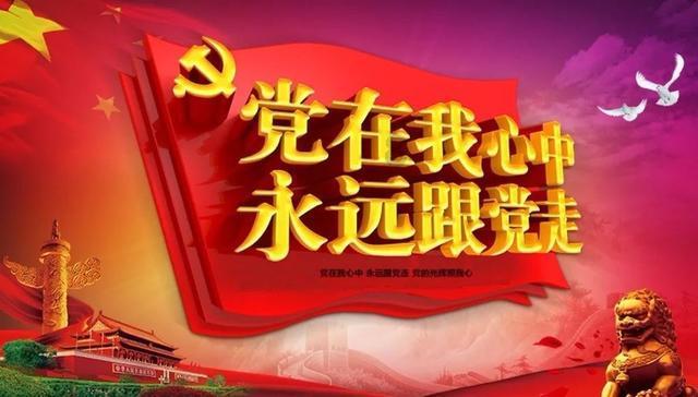 装甲火力之战舰世界
