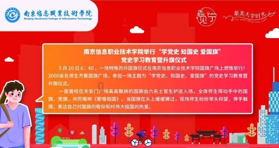 2015年，“神医”羊圈旁制降糖药骗人，受万人追捧，被判无期徒刑